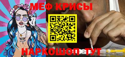 гидра Сланцы