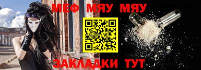 кокаин колумбия Славянск-на-Кубани