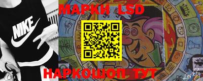 тгк Славгород