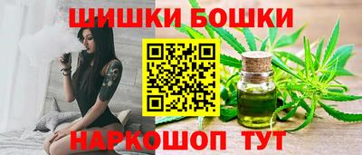 кокаин колумбия Славянск-на-Кубани