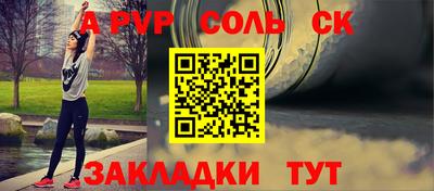 кокаин колумбия Славянск-на-Кубани