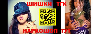 кокаин колумбия Славянск-на-Кубани