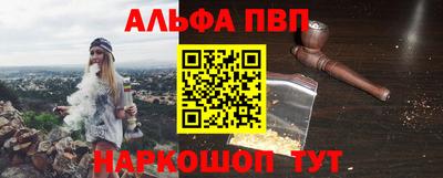 тгк Славгород