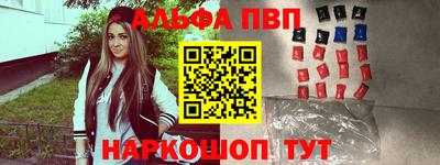 кокаин колумбия Славянск-на-Кубани