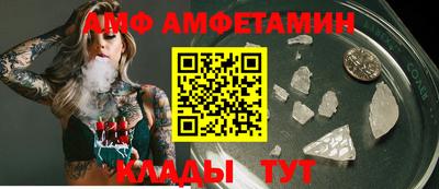 тгк Славгород