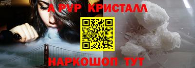 кокаин колумбия Славянск-на-Кубани
