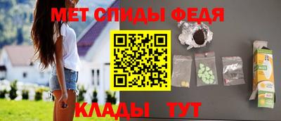 кокаин колумбия Славянск-на-Кубани