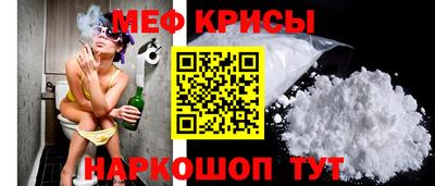 кокаин колумбия Славянск-на-Кубани