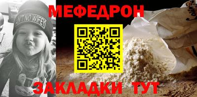 кокаин колумбия Славянск-на-Кубани
