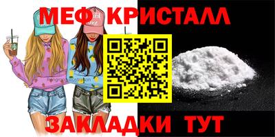 кокаин колумбия Славянск-на-Кубани