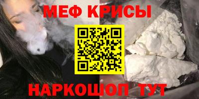 кокаин колумбия Славянск-на-Кубани