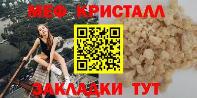 гидра Сланцы